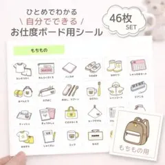 Harriet様 リクエスト 2点 まとめ商品