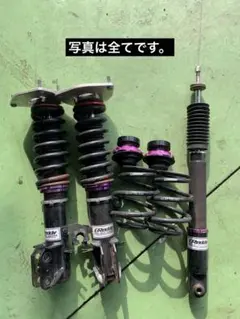 2026年最新】k12 マーチ 車高調の人気アイテム - メルカリ