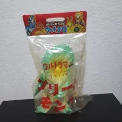 2025年最新】m1号 グリーンモンスの人気アイテム - メルカリ