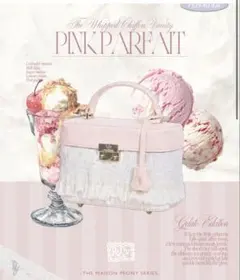 Peony ホイップシフォンバニティ - メルカリ