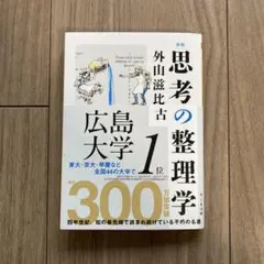 Item thumbnail for item 92854070-7c75-4bbe-98fe-17588daa572d