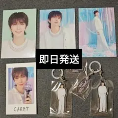 SEVENTEEN JOSHUA フォトカード＆キーホルダーセット - メルカリ