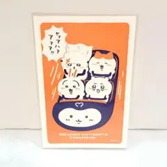 Item thumbnail for item 07c76779-684e-4b4d-b82e-f8fa926b94a3