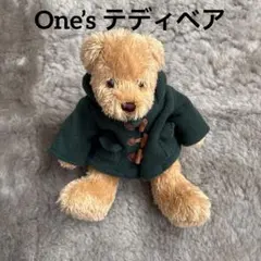 劇団四季 ノートルダムの鐘 カジモドベア ボールチェーン付き - メルカリ