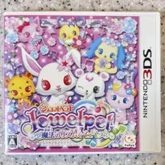 3DS ジュエルペット 魔法のリズムでイェイッ!