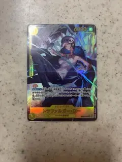 ワンピースカードゲームヒロインズエディショントラファルガーローSECパラレル