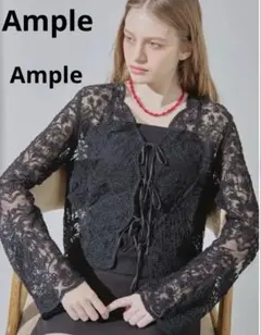 新品Ample ブラック レース 長袖 ボレロ カーディガン メッシュ ヤマダヤのサムネイル