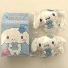 シナモン シークレットマスコットブローチ シナモロール2個セット 箱無し