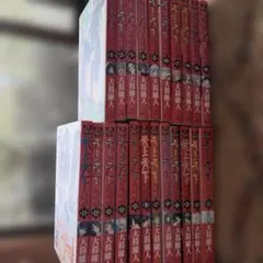 2026年最新】巻 天上天下の人気アイテム - メルカリ