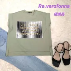極美品✨️Re.verofonnaヴェロフォンナ　 Tシャツ グリーン　M