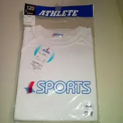 ATHLETE 体操服 ホワイト 120