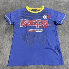 Kaepa グラフィックTシャツ 140cm
