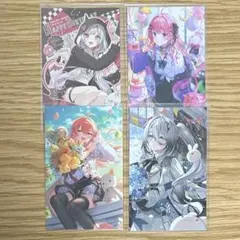 にじさんじ　 がぶっく ノスタルジアコレクション2025