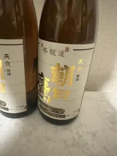 生貯蔵酒] 新酒十四代 高木酒造 朝日鷹 (製造) 2026年 8月 - メルカリ