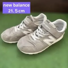 Item thumbnail for item 2c7bd168-8f8c-46e2-a5f2-06e859489c18