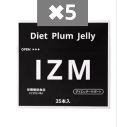 IZM Diet Plum Jelly 25本入5箱のサムネイル
