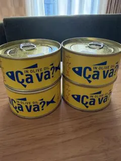 2026年最新】サヴァ缶の人気アイテム - メルカリ