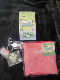 Item thumbnail for item 8555bb1c-2a7a-4420-ac18-7fa96d5f70ee