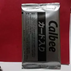 Calbee　プロ野球チップス カード