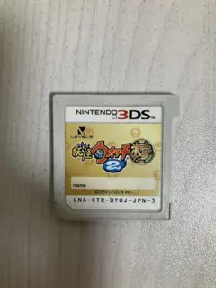 3DS 妖怪ウォッチ2 本家 Sランク10体以上