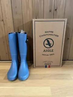AIGLE（エーグル） CHANTEBELLE シャンタベル　レインブーツ