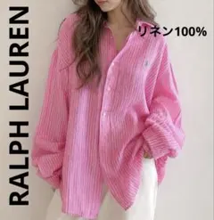 美品　ラルフローレン リネン100% ストライプ ポニー刺繍 麻 y2kのサムネイル