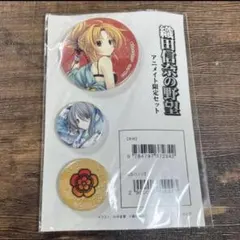 2026年最新】織田信奈の人気アイテム - メルカリ