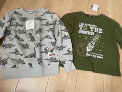 まとめ売り