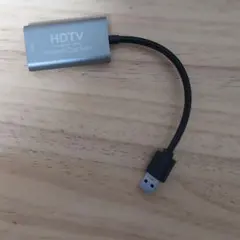 HDTV Video Capture USB 3.0