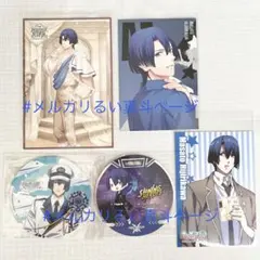 うたプリ 真斗 特典 スイパラ メタモルフォーゼ アニカフェ