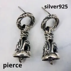 シルバー925 ピアス　メンズ　鈴　鐘　ベル　クロム　人気　3-24 6293 2026年最新】クロムハーツ 鈴の人気アイテム - メルカリ