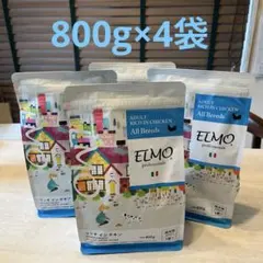 ELMOドッグフード リッチインチキン(アダルト)800g×4袋 - メルカリ