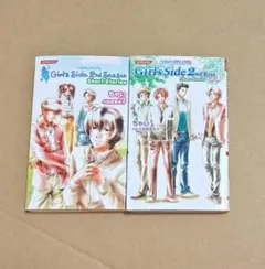 ときめきメモリアルgirl's side 2nd kiss 初版3冊セット - メルカリ