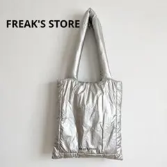 FREAK'S STORE パデッド PUFF トートバッグ シルバー