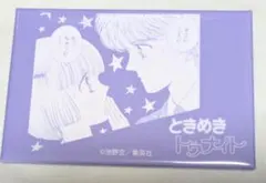 りぼんカフェ ときめきトゥナイト 各シーンスクエア缶バッジ 池野恋