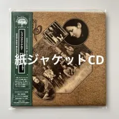 新品未開封】【入手困難レコード】ハナレグミ音タイム＜生産限定盤