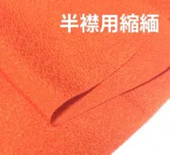 Item thumbnail for item 894ce0df-f369-4aa3-aecd-21c53cf97db7