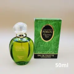 2025年最新】クリスチャンディオール タンドゥルプワゾン 香水の人気