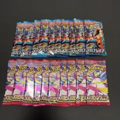 ポケカ　メガブレイブ　メガシンフォニア　バラ20パック