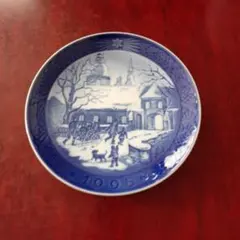 Item thumbnail for item 57527529-deaf-4dfb-9ca3-b2d83b887d84