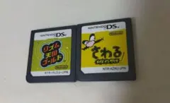 さわる!メイドインワリオ & リズム天国ゴールド