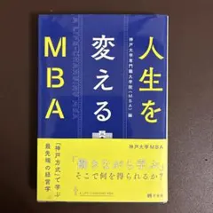 Item thumbnail for item 16f4151e-e960-48b9-aba7-eeef29a2df6e