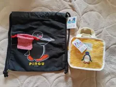 PINGU 巾着袋とミニポーチのセット