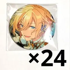 あんスタ　英智