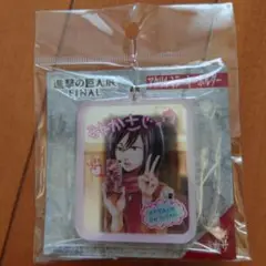 進撃の巨人　ミカサ　アクリルミラーキーホルダー