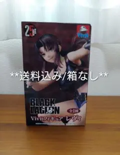 BLACK LAGOON レヴィ Vivit - メルカリ