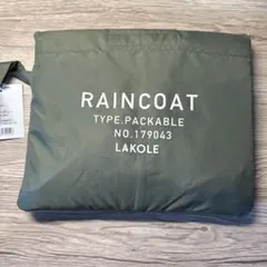 LAKOLE パッカブルレインコートのサムネイル