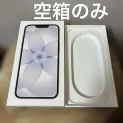iPhone17e 空箱のみ　ホワイト