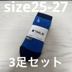 メンズ　靴下　くるぶし　ニューヨークヤンキース　ドジャース　シカゴカブス　MLB