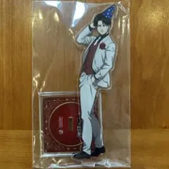 進撃の巨人　リヴァイ　アクリルスタンド サンシャインプリンスホテル